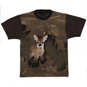 Wild Zone - Póló őz mintás barna