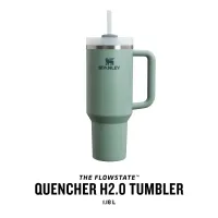 STANLEY  The Quencher H2.O FlowState™ Tumbler thermal bögre 1,18 L  zöld